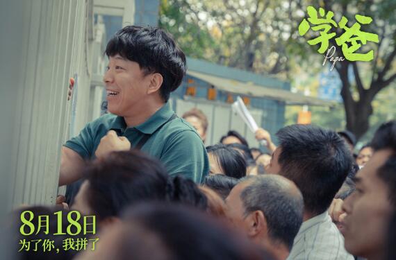 綜藝節(jié)目有哪一幕讓你看了最生氣？