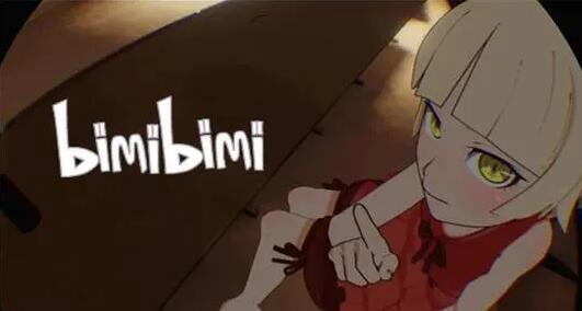 嗶咪嗶咪bimibimi